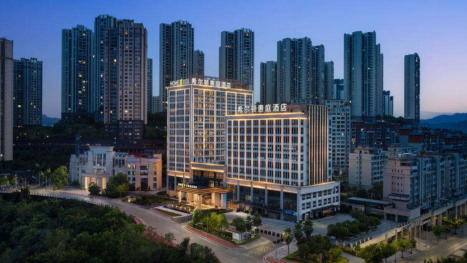 Home2 Suites Chongqing Zhongzhou Exterior