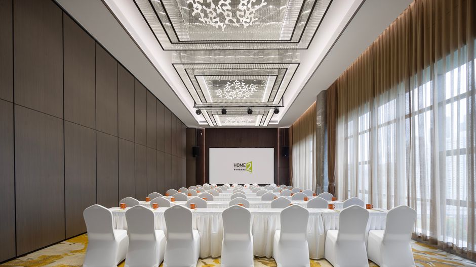Home2 Suites Chongqing Zhongzhou Meeting