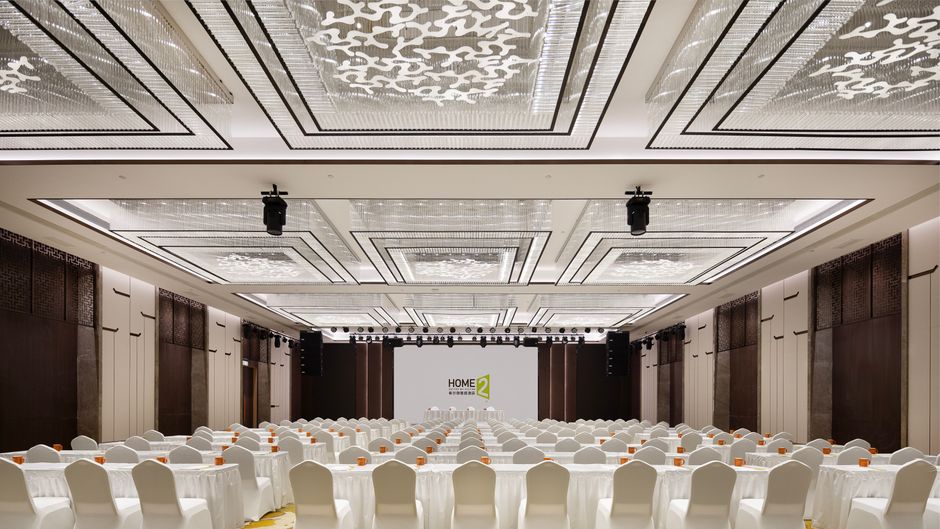 Home2 Suites Chongqing Zhongzhou Meeting