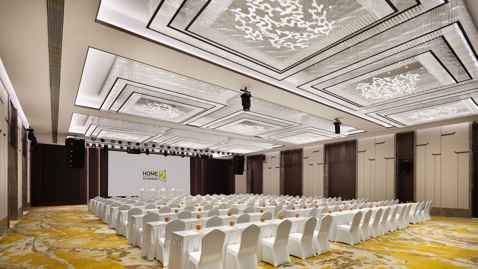 Home2 Suites Chongqing Zhongzhou Meeting