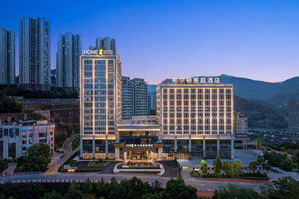 Home2 Suites Chongqing Zhongzhou