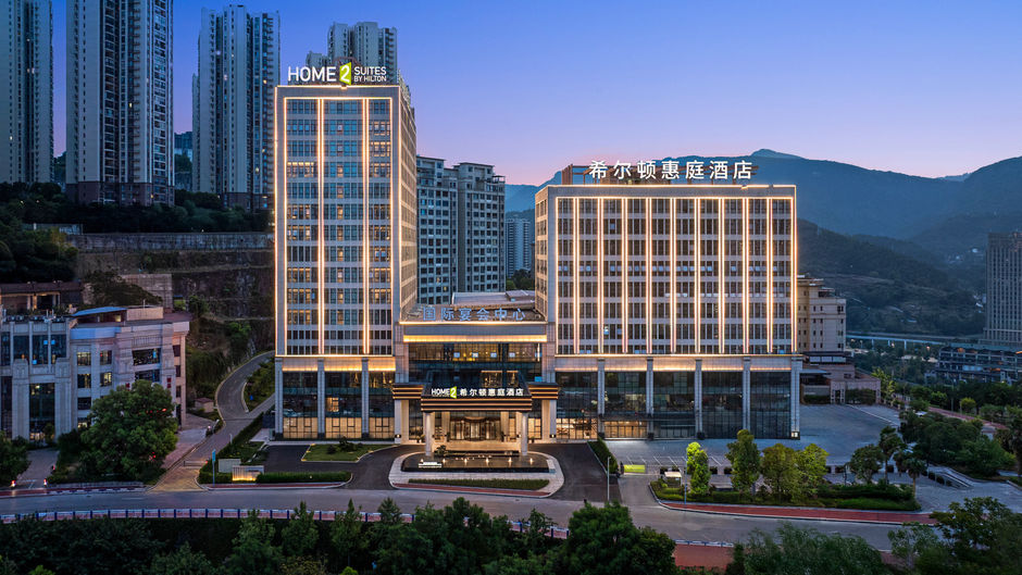 Home2 Suites Chongqing Zhongzhou Exterior