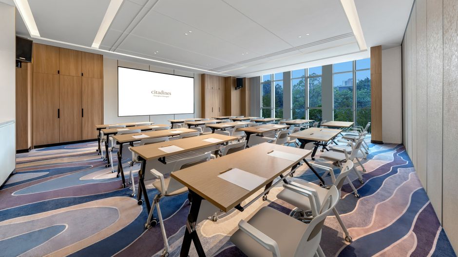 Citadines Guanghua Chengdu Meeting