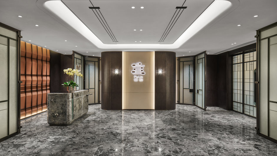 Crowne Plaza Torch High Tech b Restaurant