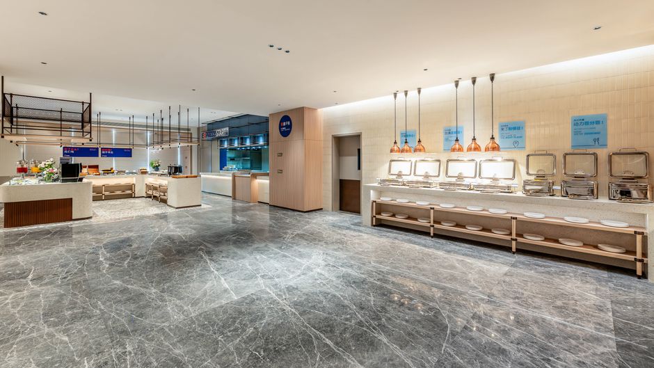 Holiday Inn Exp Jincheng New Distr Restaurant