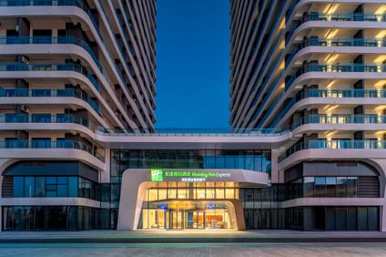 Holiday Inn Exp Jincheng New Distr