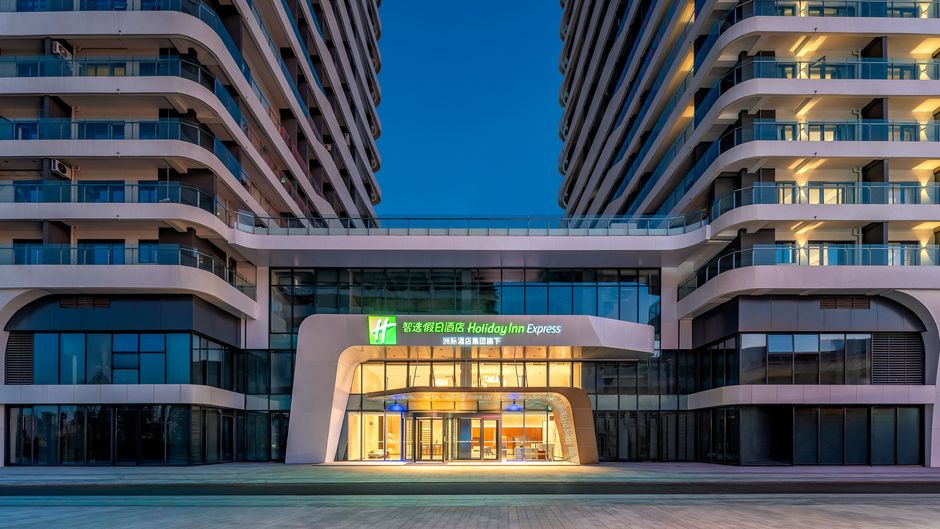 Holiday Inn Exp Jincheng New Distr Exterior
