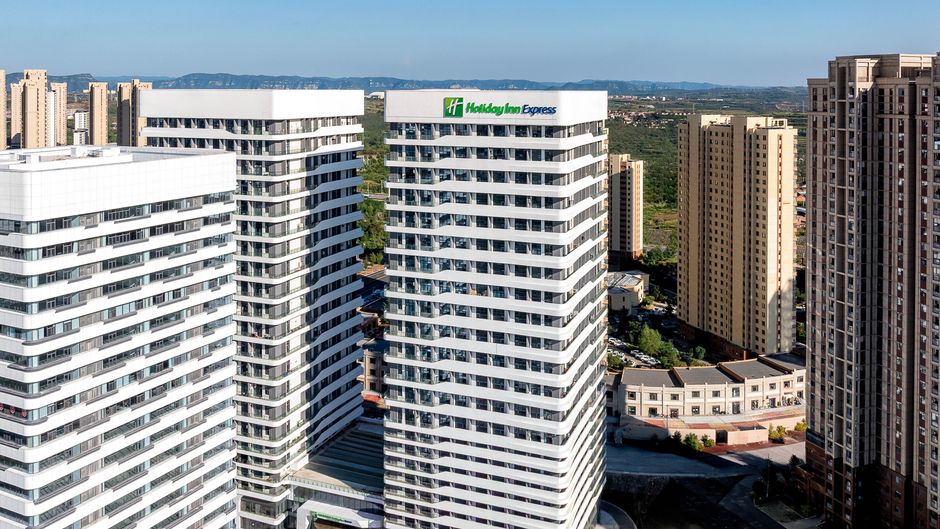 Holiday Inn Exp Jincheng New Distr Exterior