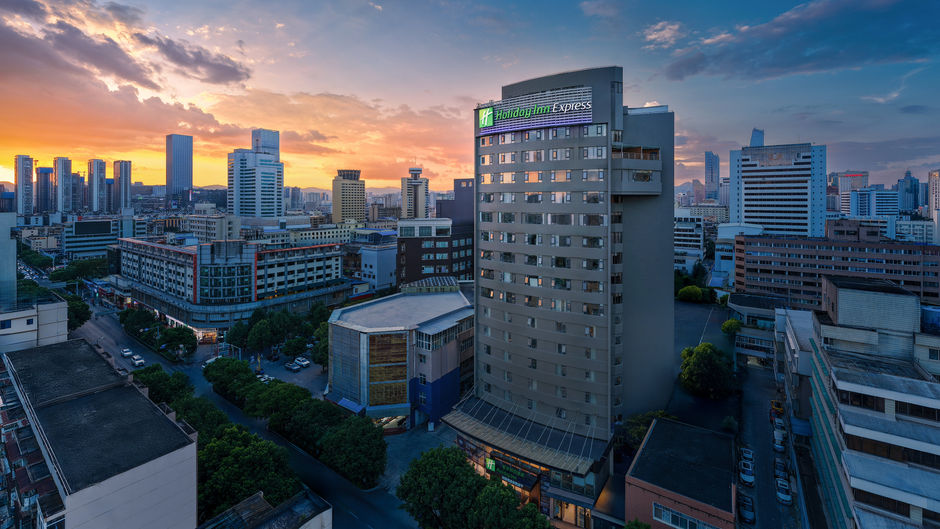 Holiday Inn Exp Kunming Railway Station Exterior