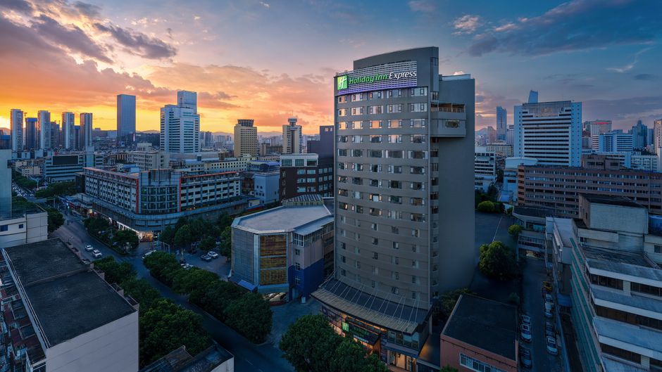 Holiday Inn Exp Kunming Railway Station Exterior