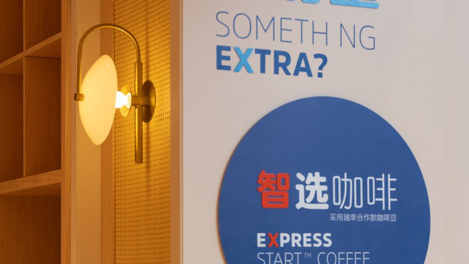 Holiday Inn Exp Kunming Railway Station Other