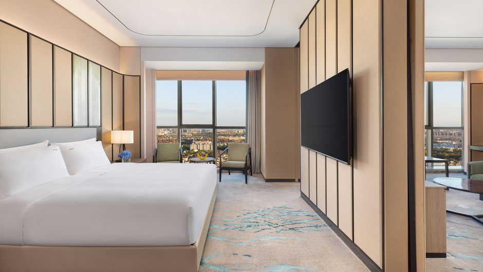 Holiday Inn Shanghai Minhang Center Room
