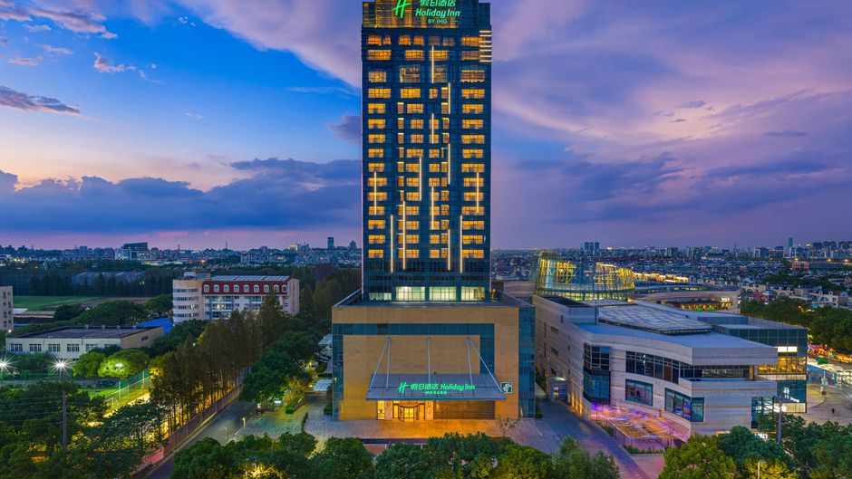 Holiday Inn Shanghai Minhang Center Exterior