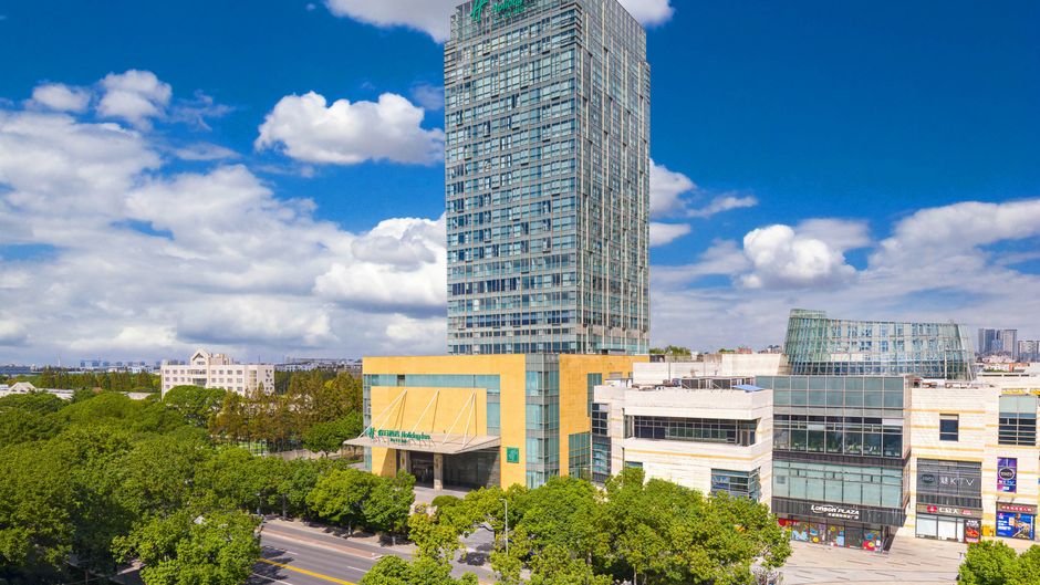 Holiday Inn Shanghai Minhang Center Exterior