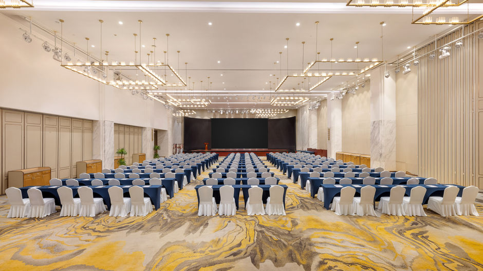 Holiday Inn Shanghai Minhang Center Meeting