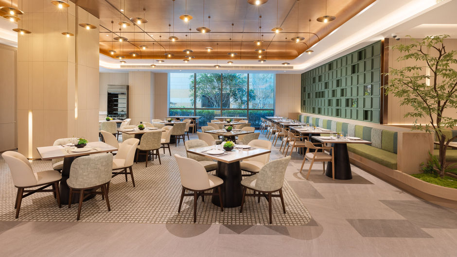 Holiday Inn Shanghai Minhang Center Restaurant