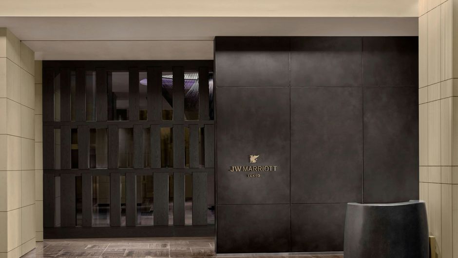 JW Marriott Hotel Tokyo Exterior
