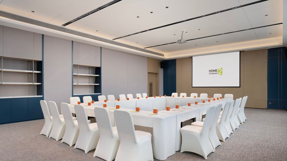Home2 Hilton Qujing Luliang Meeting