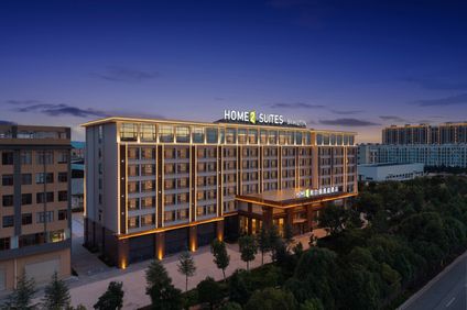 Home2 Hilton Qujing Luliang