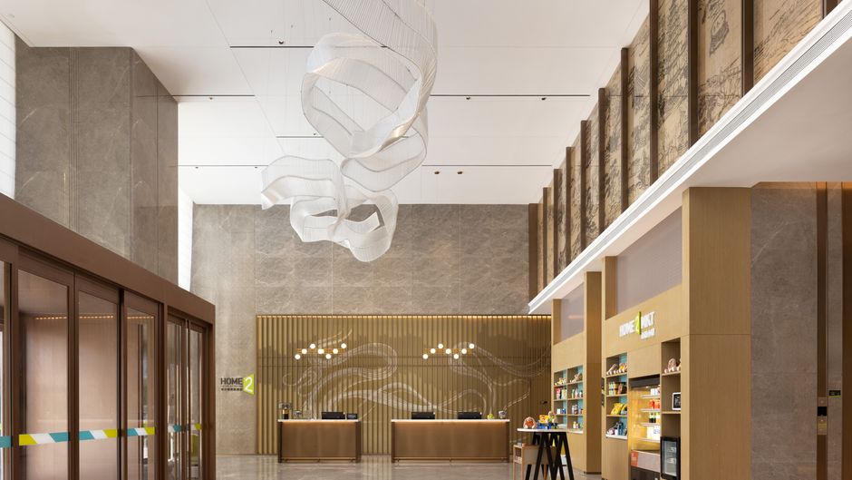 Home2 Zhengzhou East Railway Station Lobby