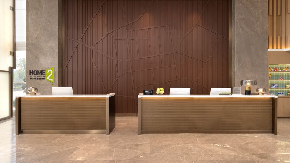 Home2 Hilton Qujing Luliang Lobby