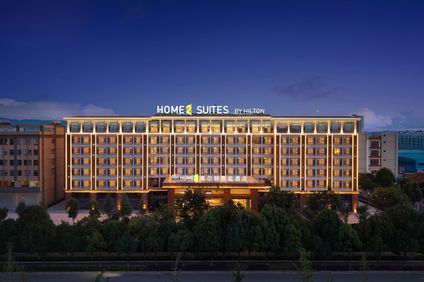 Home2 Hilton Qujing Luliang