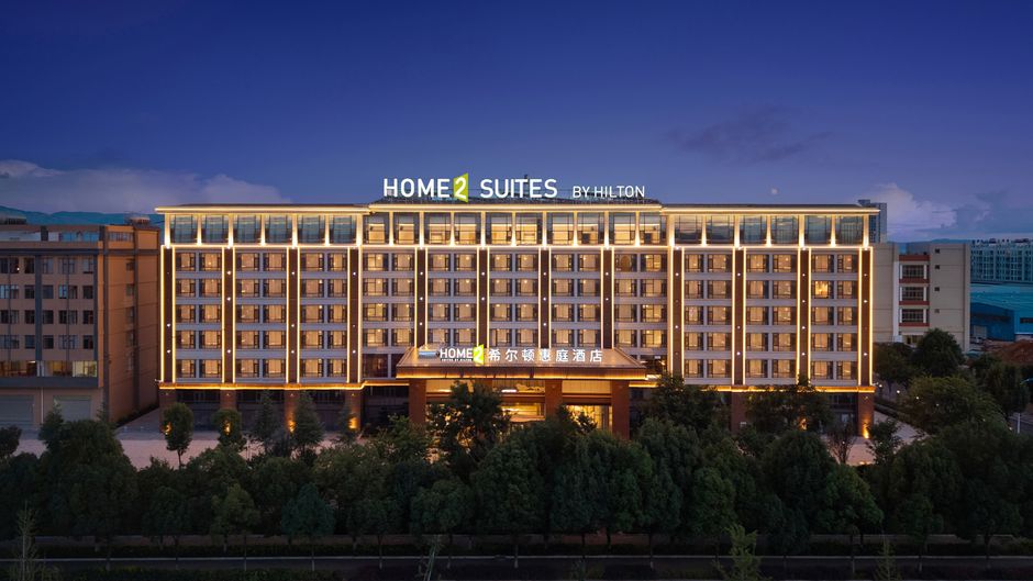 Home2 Hilton Qujing Luliang Exterior