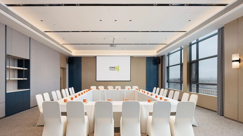 Home2 Hilton Qujing Luliang Meeting