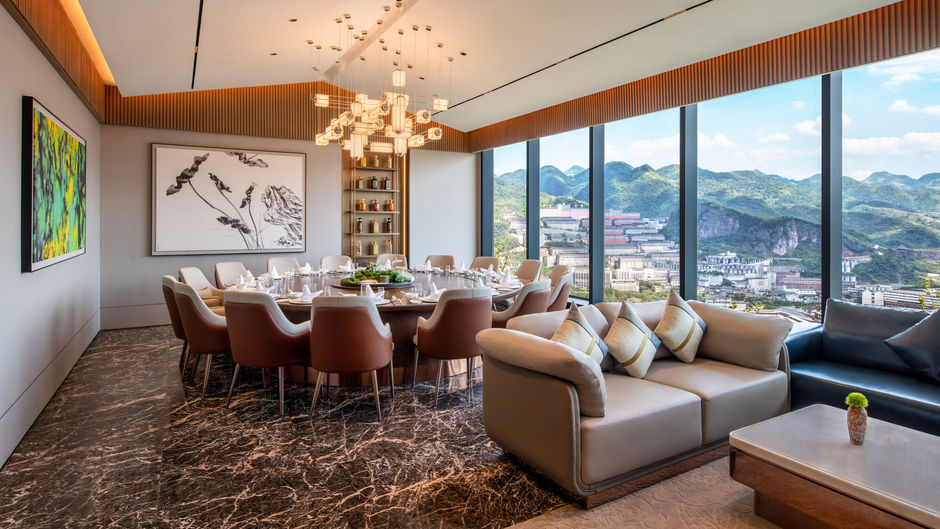 InterContinental Maotai Town Restaurant