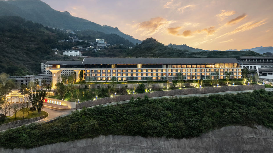 InterContinental Maotai Town Other