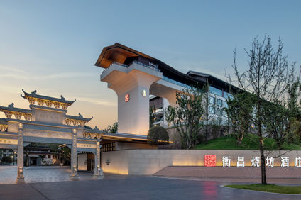 InterContinental Maotai Town