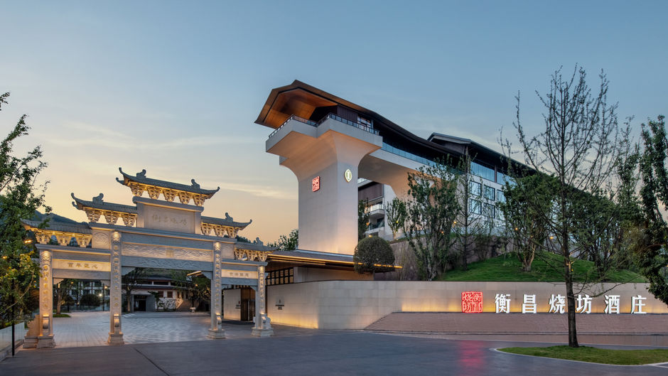 InterContinental Maotai Town Exterior