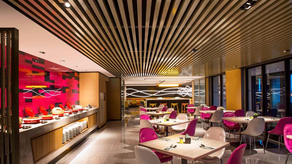 Aloft Taipei Beitou Restaurant