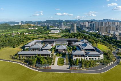 Renaissance Hangzhou Lin'an