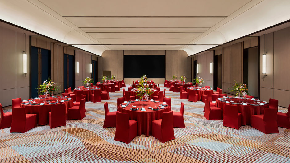 Canopy Shanghai Belfry Plaza Ballroom