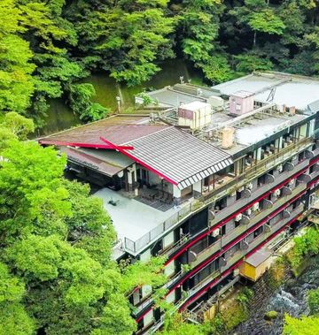 Livemax Resort Amagi-Yugashima