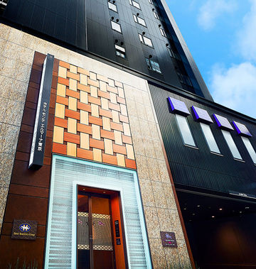 Hotel Monte Hermana Tokyo