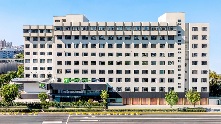 Holiday Inn Exp Shanghai Changyang Rd Exterior