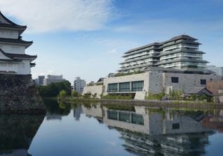 Hotel Nagoya Castle
