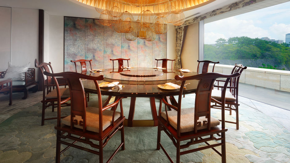 Hotel Nagoya Castle Restaurant