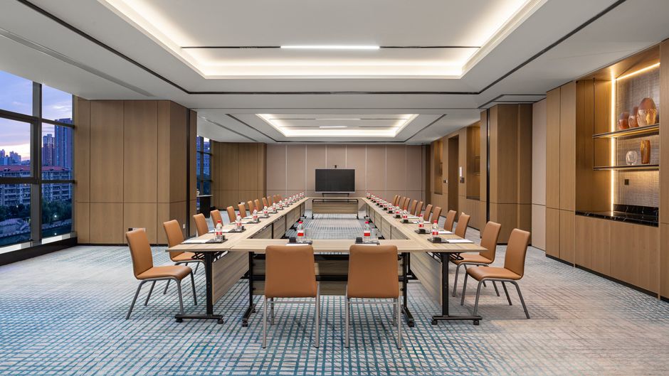 Crowne Plaza Huaihua Meeting