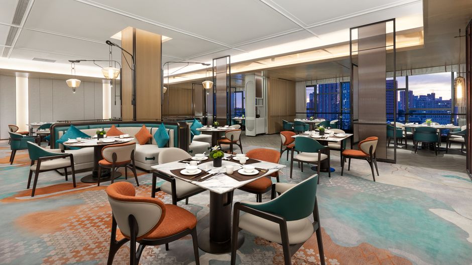 Crowne Plaza Huaihua Restaurant