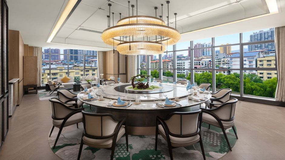 Crowne Plaza Huaihua Restaurant
