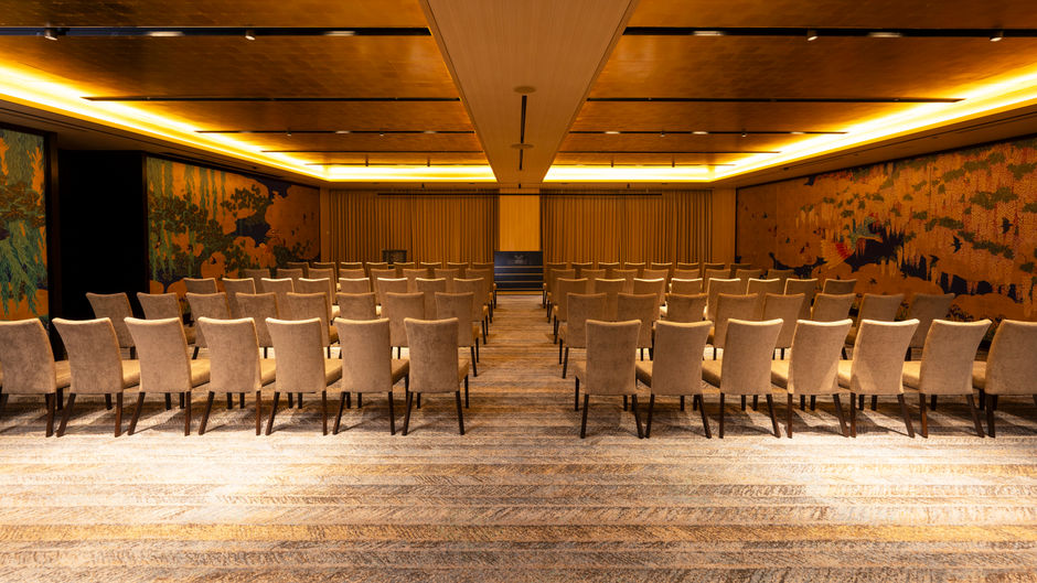 Hotel Nagoya Castle Ballroom