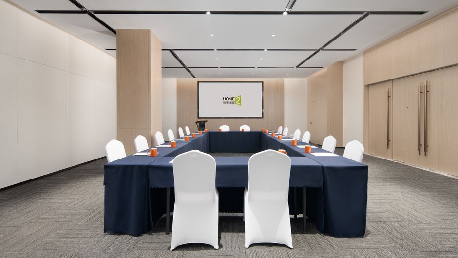 Home2 Suites by Hilton Xiangyang Meeting