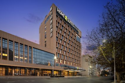 Home2 Suites by Hilton Xiangyang