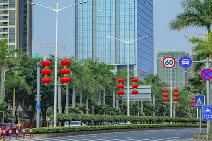 Hampton Inn Zhanjiang Renmin Avenue