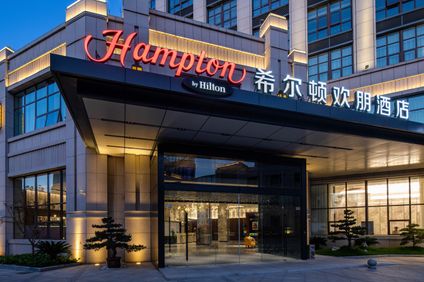 Hampton by Hilton Taizhou Hailing