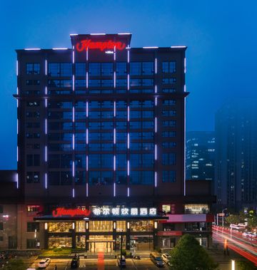 Hampton by Hilton Zhengzhou Hi Tech Zone