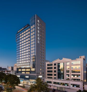 Home2 Suites by Hilton Foshan Jiujiang